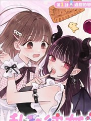 窗外的窗漫画夜班列车的窗外分镜
